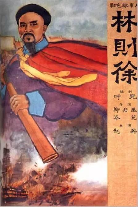 东北联邦大学建筑学文凭证书